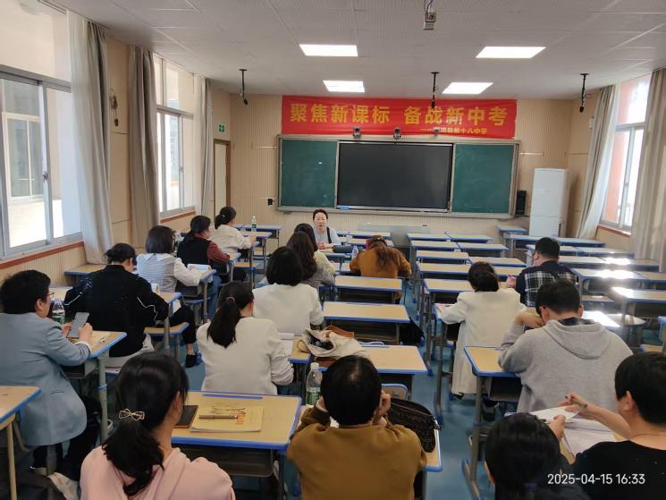 宁德市七年级英语教材调研回访圆满结束(图1)
