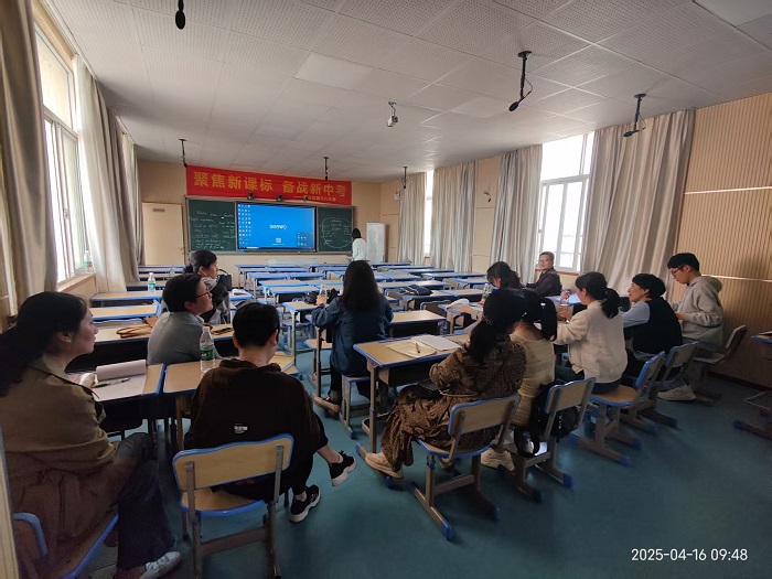 宁德市七年级英语教材调研回访圆满结束(图3)
