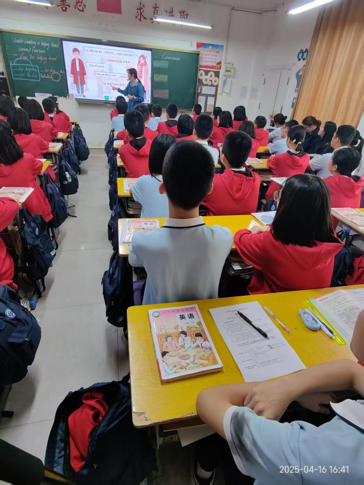 宁德市七年级英语教材调研回访圆满结束(图6)