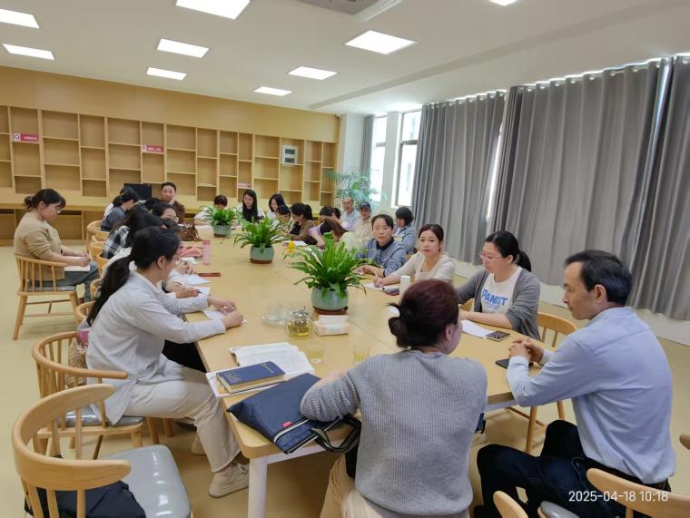 宁德市七年级英语教材调研回访圆满结束(图11)