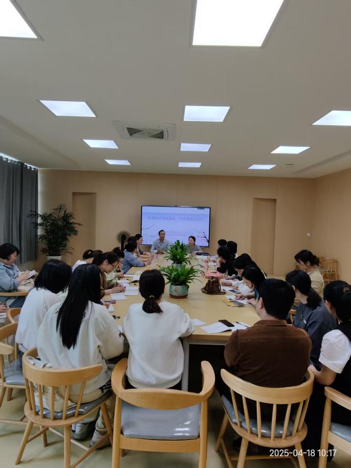 宁德市七年级英语教材调研回访圆满结束(图12)