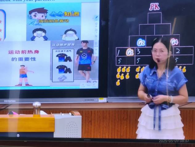 尤溪县2025年初中英语新课标新教材“单元整体教学”研讨会  圆满结束(图4)