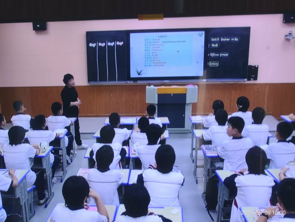 尤溪县2025年初中英语新课标新教材“单元整体教学”研讨会  圆满结束(图7)