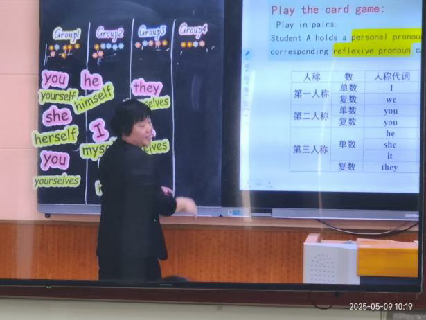 尤溪县2025年初中英语新课标新教材“单元整体教学”研讨会  圆满结束(图8)