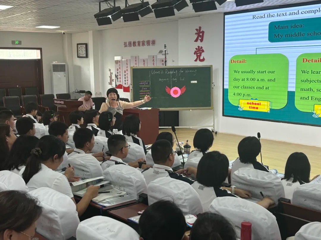 2025年邢台市初中英语新教材（科普·仁爱版）培训会如期召开(图7)