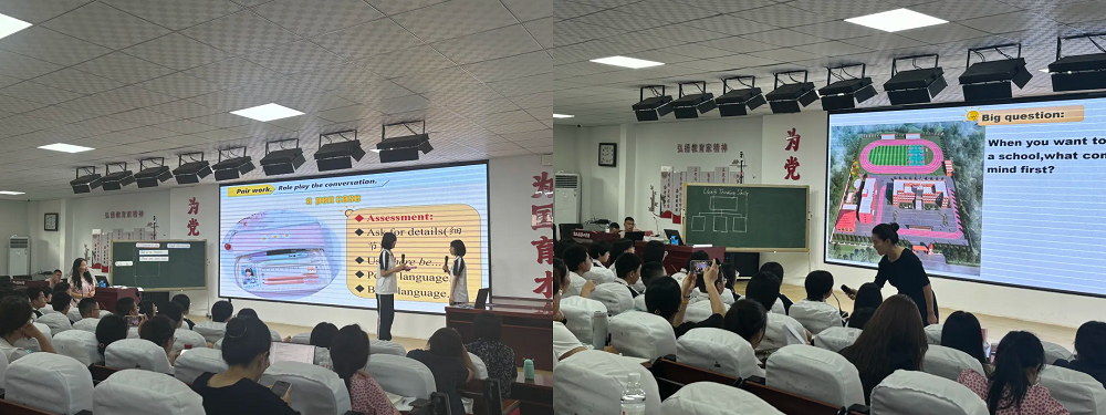 2025年邢台市初中英语新教材（科普·仁爱版）培训会如期召开(图8)