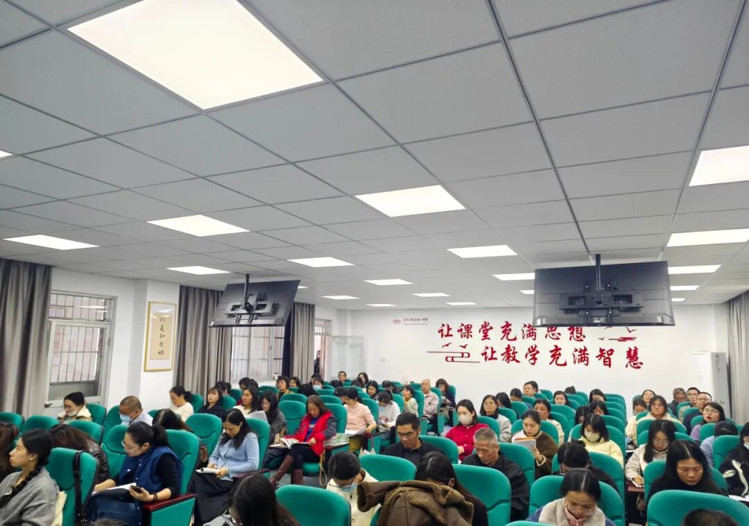 仁爱版英语教材回访送教活动在惠安一中圆满结束(图1)