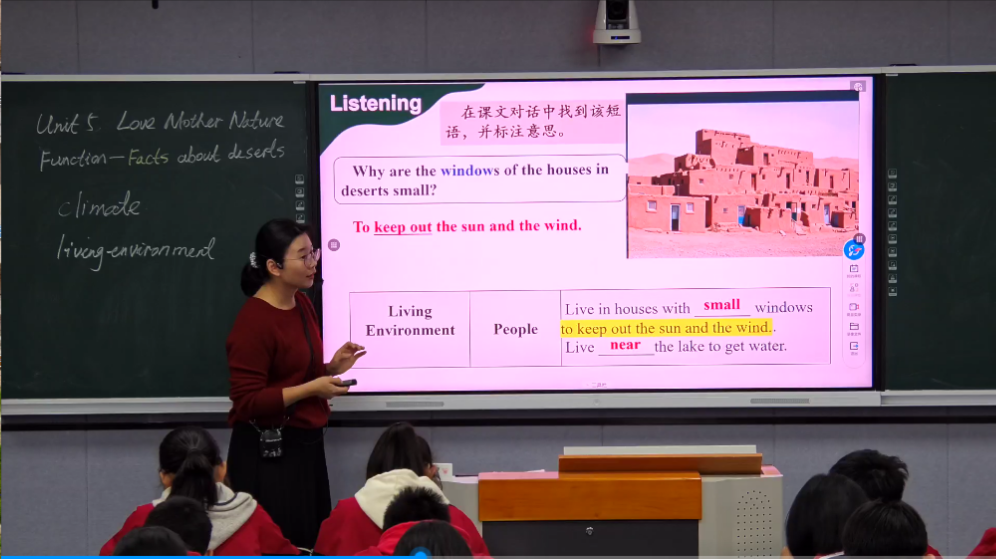 仁爱版英语教材回访送教活动在惠安一中圆满结束(图2)