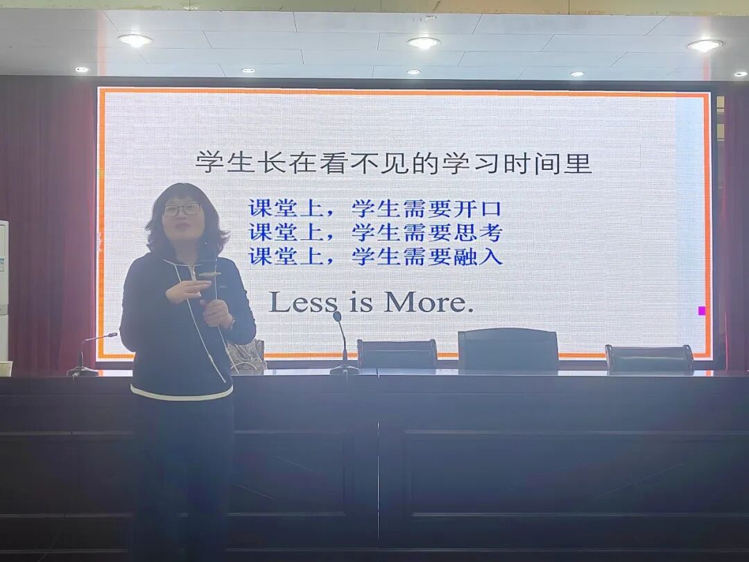 仁爱版英语教材回访送教活动在惠安一中圆满结束(图8)