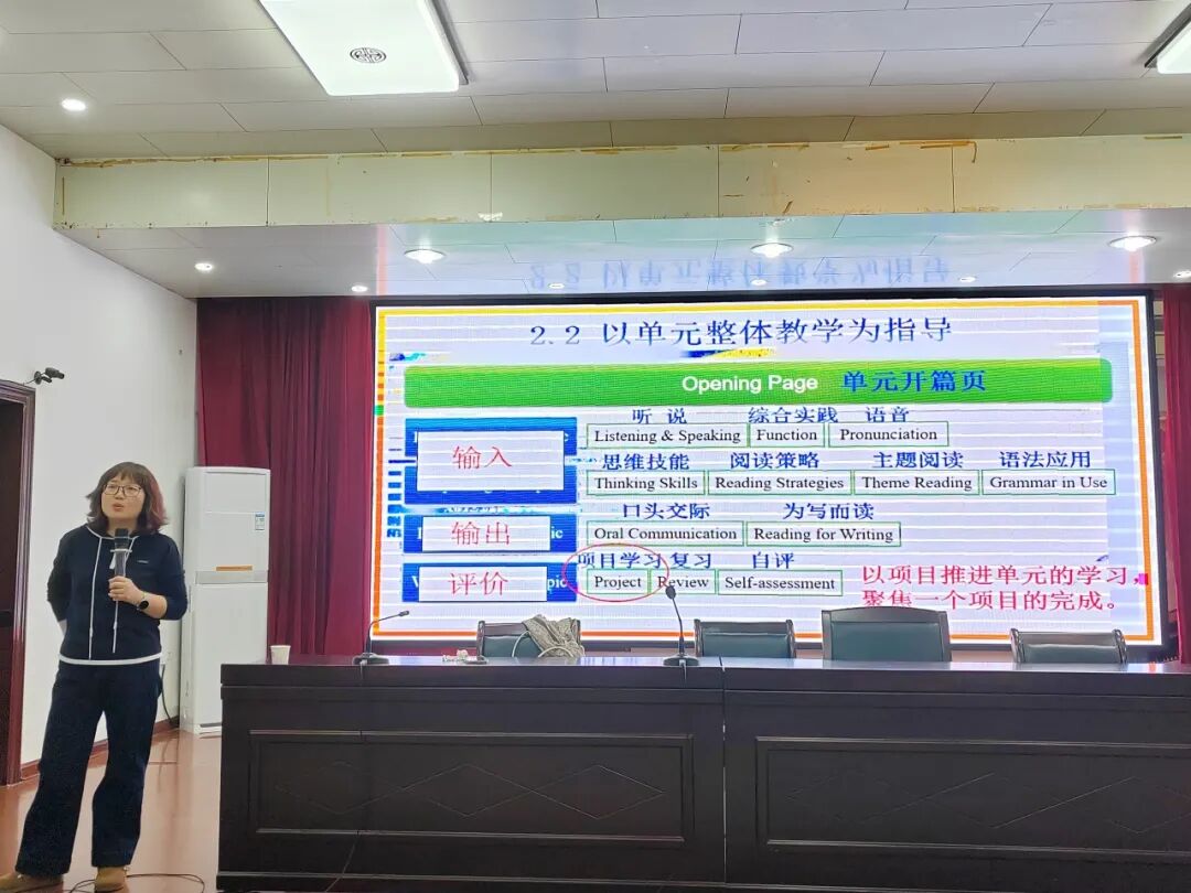 仁爱版英语教材回访送教活动在惠安一中圆满结束(图7)