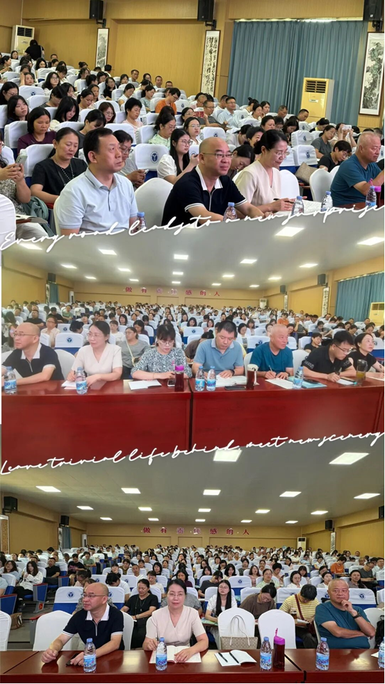 三明市2026年初中英语教师科普版·仁爱英语新教材培训报道(图2) 1-260ZG05H5N5.png