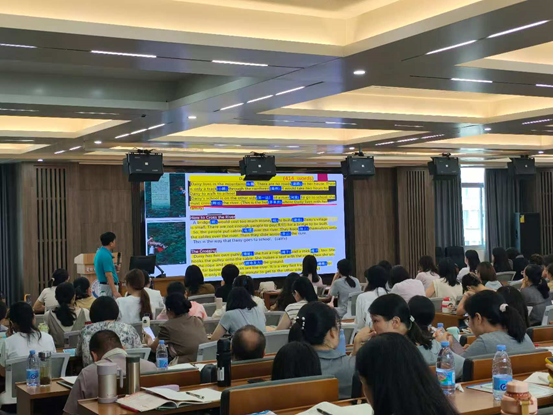 莆田市2026年初中英语教师科普版·仁爱英语教材培训会议报道(图4) 1-260ZP94935464.png