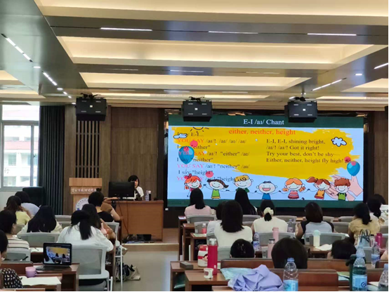 莆田市2026年初中英语教师科普版·仁爱英语教材培训会议报道(图7) 1-260ZP95030164.png